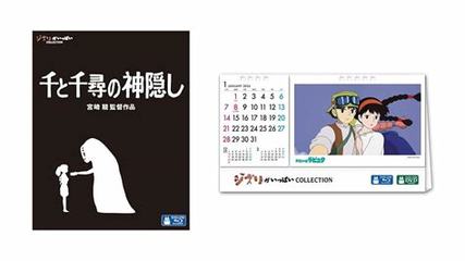 網(wǎng)絡(luò)游戲運(yùn)營(yíng)策略 如何利用信息網(wǎng)絡(luò)優(yōu)勢(shì)制勝