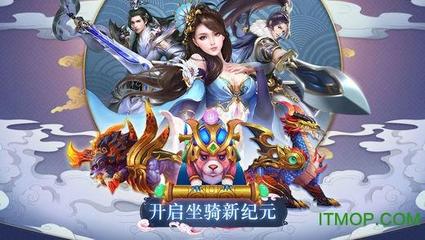 北京昆侖樂(lè)享網(wǎng)絡(luò)手游 信息網(wǎng)絡(luò)經(jīng)營(yíng)游戲產(chǎn)品的數(shù)字化探索