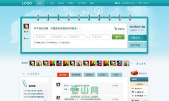 珠海網(wǎng)絡(luò)公司 企業(yè)網(wǎng)站建設(shè)與推廣運營的整合之道